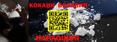 таблы Нарткала