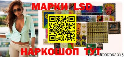 таблы Нарткала