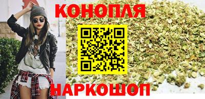 таблы Нарткала