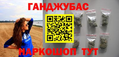 ALPHA-PVP Наро-Фоминск
