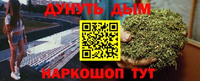 ALPHA-PVP Наро-Фоминск