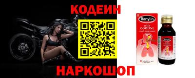 таблы Нарткала