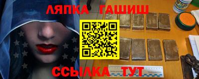 таблы Нарткала