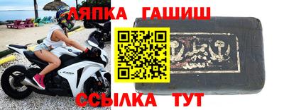 ALPHA-PVP Наро-Фоминск