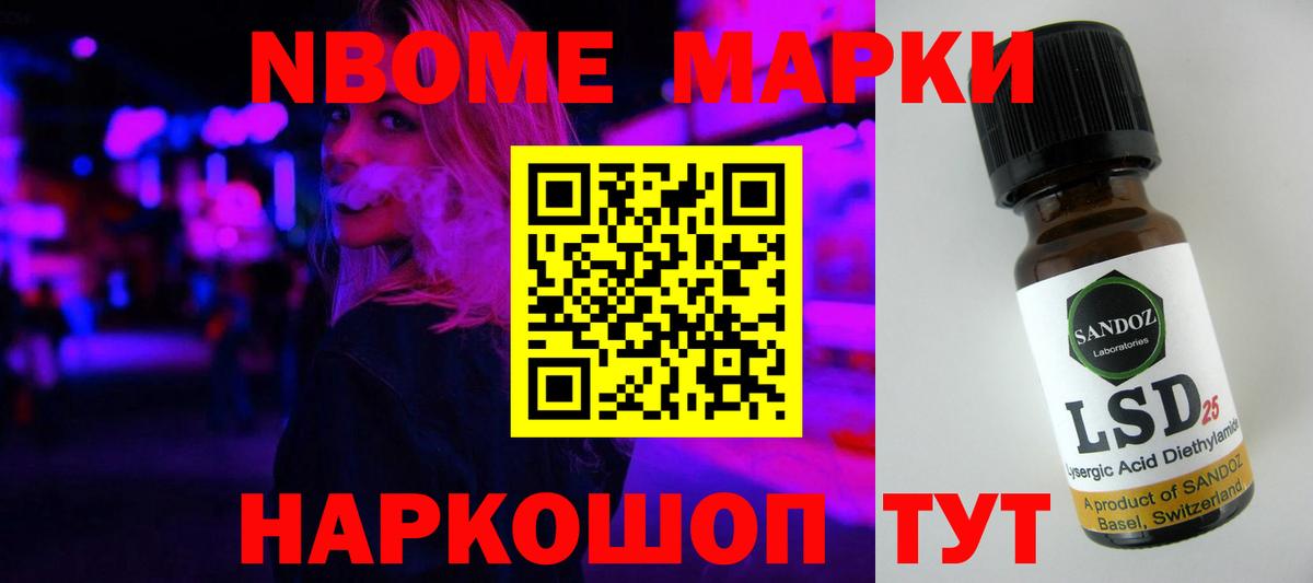 LSD-25 экстази ecstasy  Вход с VPN  Дивногорск  Лсд 25 экстази кислота 
